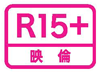 R15
